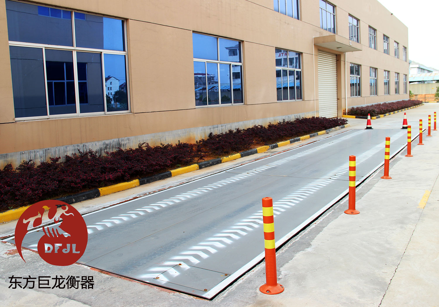 電子汽車衡安裝