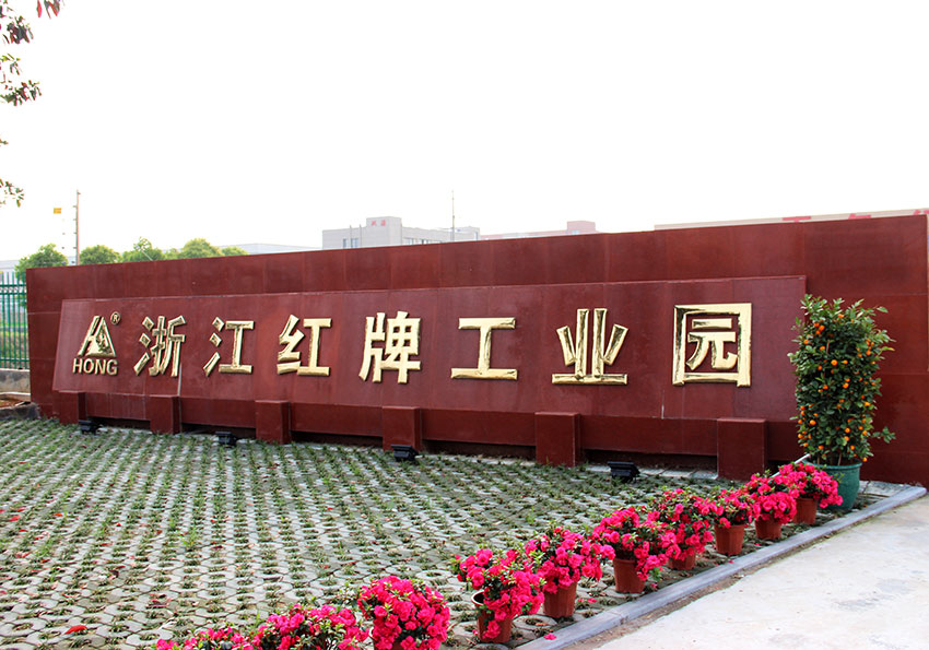 電子汽車衡安裝