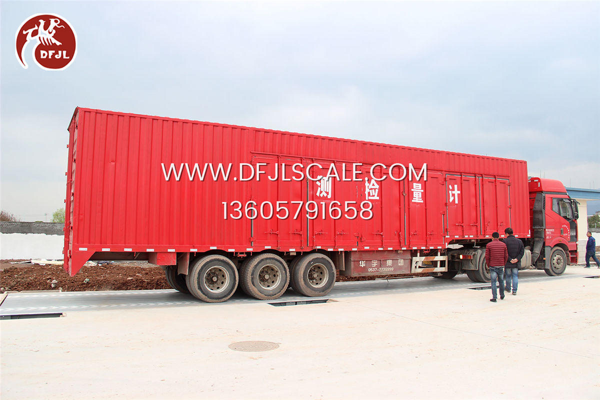 鐵路金華貨運竹馬站（安裝，調試，檢測）