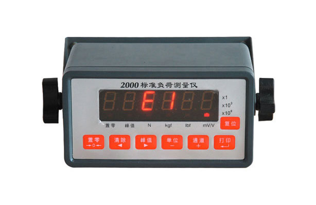 檢測(cè)設(shè)備