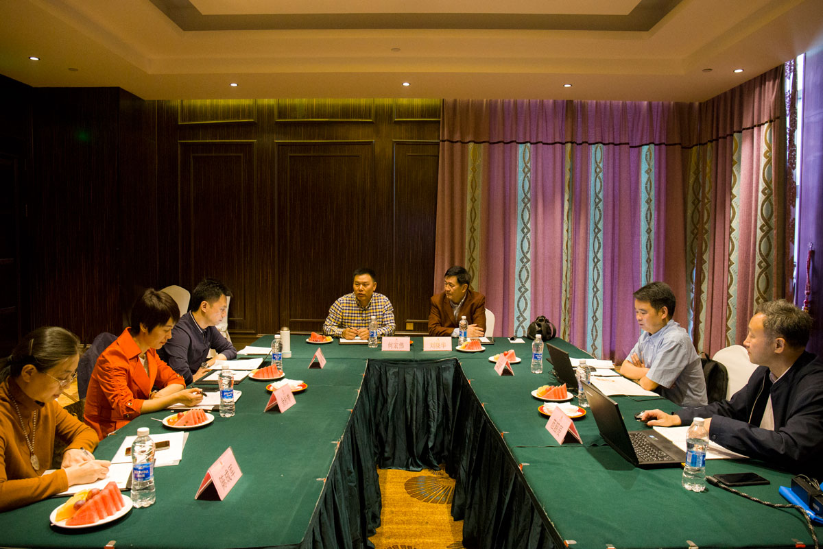 GB/T335-201X《非指示稱》國家標準啟動研討會在金華市東方巨龍衡器公司召開